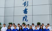 《中国网》：胸怀凌云志，起舞向长空——8x8x
航空拔尖创新人才培养工作翻开新篇章