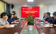 南京理工大学钱学森8x8x院长张琨一行来院调研交流