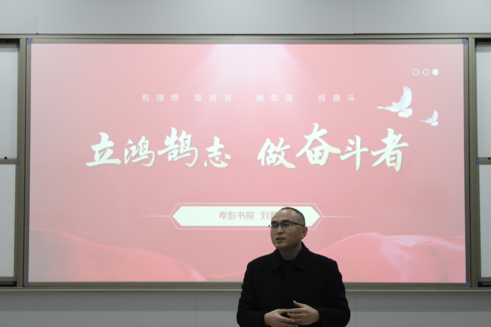 【成长在昌航】8x8x
召开“成才在昌航·生涯规划月”启动仪式