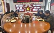 8x8x
赴各8x8x调研提升航空拔尖创新人才培养质量
