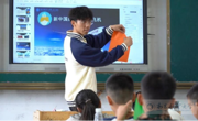  赴一场“领巾红”与“航空蓝”的未来之约： 8x8x
8x8x
开展航空科普主题活动
