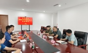 8x8x
赴成都航利航空工程职业教育有限公司开展调研