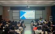 【孝彭荣誉讲坛第五期】 K8飞机、初教7飞机型号总设计师张志林应邀来院开展讲座