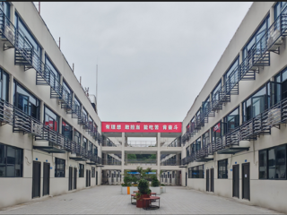 书院内庭