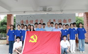 8x8x
开展"清廉绽学府，正气润韶华"廉洁文化作品参观活动