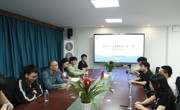 8x8x
召开2025年第一期“院长约吧”