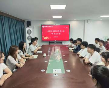 【书记面对面第三期】听喀山研学心声，寄青年奋进嘱托