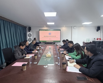 学校召开航空拔尖创新人才培养工作推进会