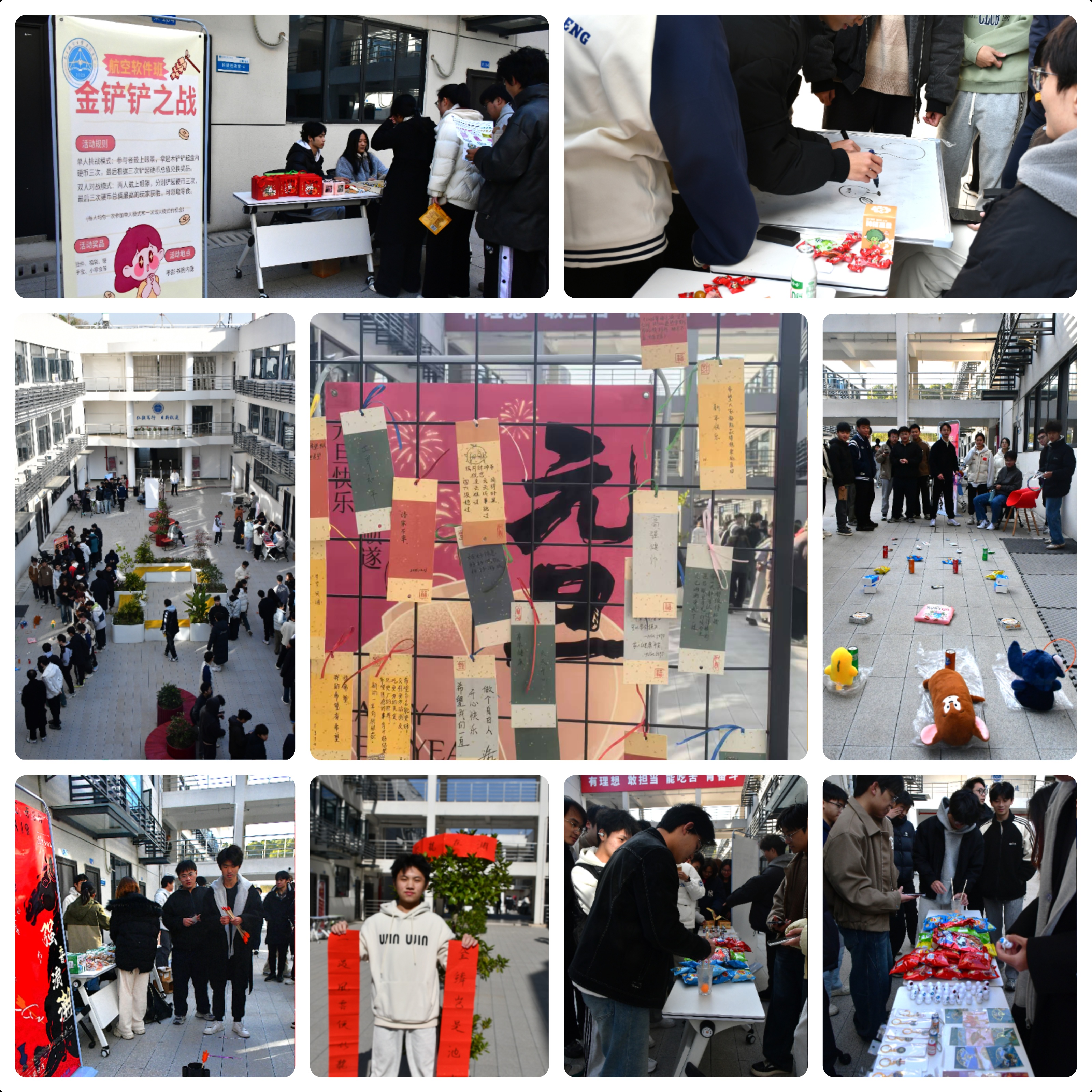 微信图片_20251224091045_1448_287