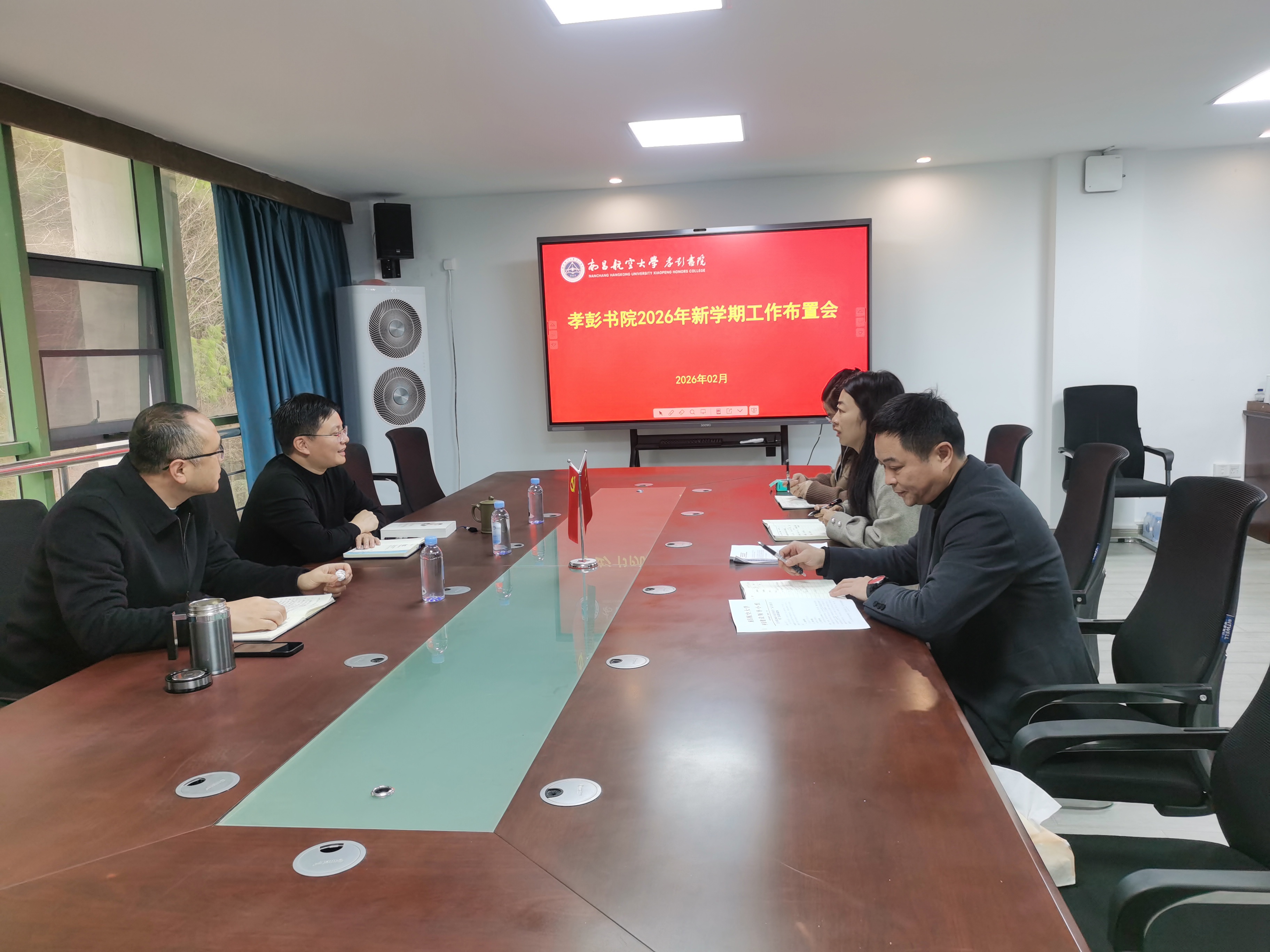 微信图片_20260228151935_125_65